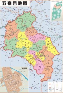 ​聊聊山西五寨，靠啥进入电商百强县