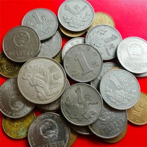 ​这3个年份的一元硬币，价格最贵，最高能拍37.45万