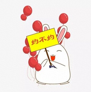 ​陕西戏曲广播跨省大联欢，甘肃庆阳的朋友，我们来了