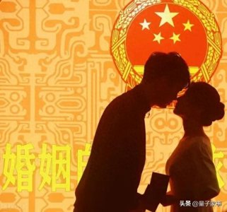 ​二婚女人很难得到幸福吗？