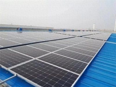 ​房顶光伏发电对人体有害吗❓