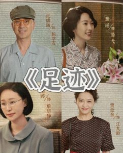 ​看到“京圈烈女”白百何的二婚老公，就知道为何她能逆风翻盘