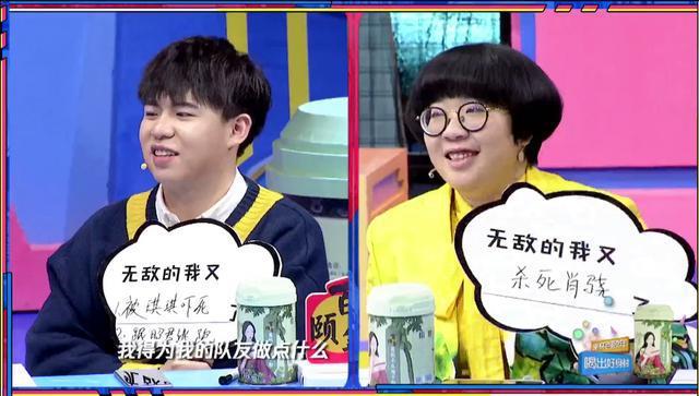 又一弹！林更新带王丽坤看婚房曝光！网友：共筑爱巢，思聪退位！