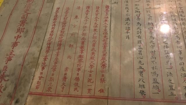 从建筑看平遥文庙（建筑群最完整的平遥文庙）(7)