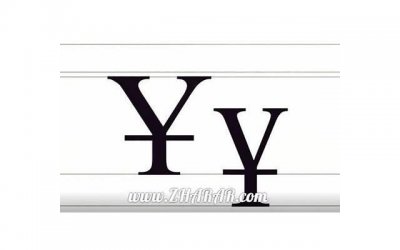 ​离婚后还能起诉家暴吗