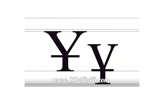 离婚后还能起诉家暴吗