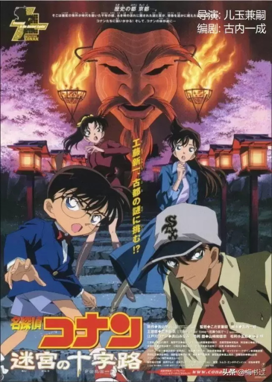 好看的侦探破案电影有哪些（十大侦探破案电影推荐）