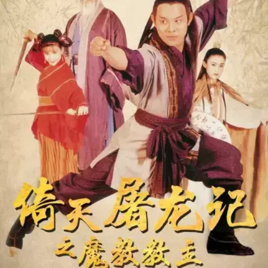 中国功夫片排行榜前十名 国产功夫电影十大排名榜