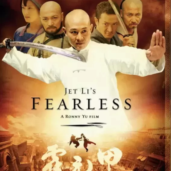 中国功夫片排行榜前十名 国产功夫电影十大排名榜