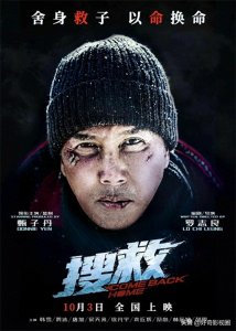 ​2022年，甄子丹3部新电影，一部是国际大片，一部国庆节上映