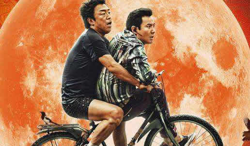 黄渤喜剧电影有哪些 精选10部黄渤喜剧电影