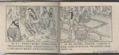 ​圆周率是4的谬论图 圆周率是怎么算出来的