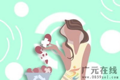 ​情人节发多少红包合适，情人节发红包都发多少合适