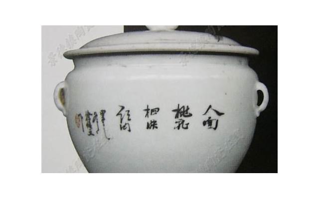 一个女人变心了的说说