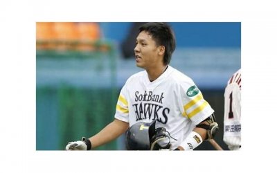 ​吴昕杜海登记结婚