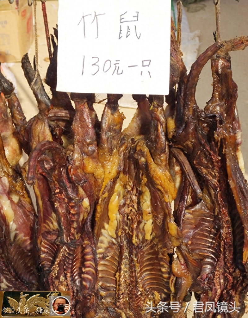 湖北宜昌：商家售廉价风干鸡鸭！狗獾子写成狗欢子，错别字闹笑话
