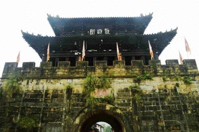 ​雄关漫道真如铁：葭萌关头云气恶