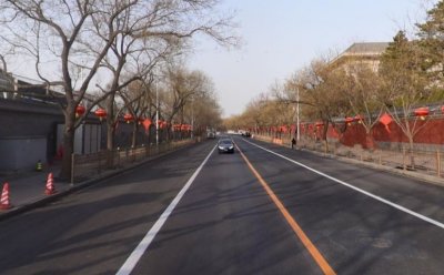 ​袁世凯总统府留下的地名