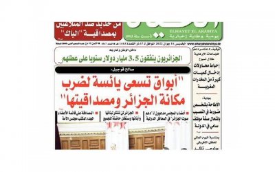 ​奔现觉得自己不好看怎么办