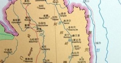 ​追寻自由之路：克钦邦与文蚌族的传奇