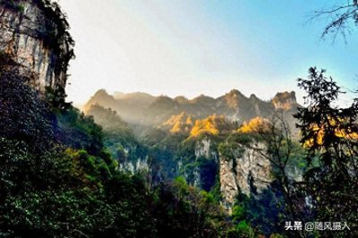 ​在湖北长阳的清江方山观风景赏民俗（上）