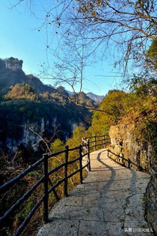 在湖北长阳的清江方山观风景赏民俗（上）