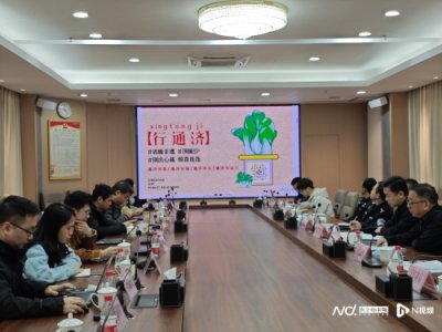 ​6000名工作人员护航！一年一度的民俗顶流“行通济”来了