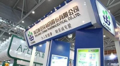 ​除了滴眼液，对于“珍视明”你还了解多少？