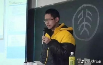 北大学子弑母案，逃亡三年后，终被抓捕