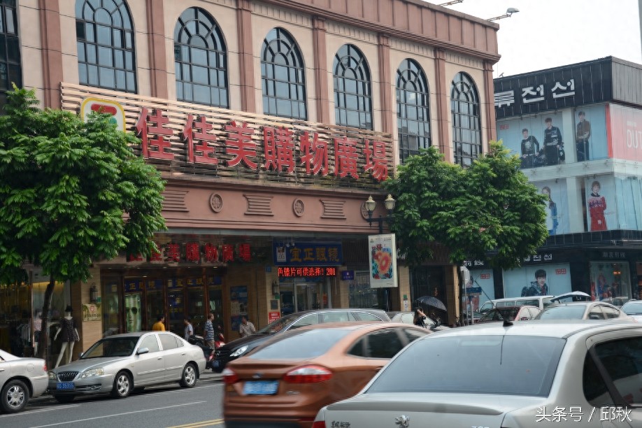 东莞水乡——道滘镇景色（又是满满回忆啊）