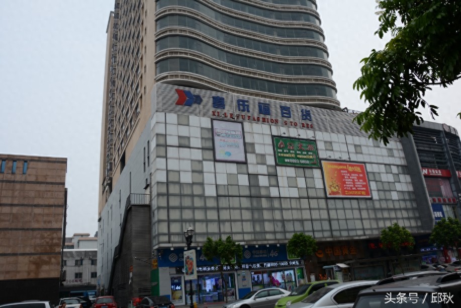 东莞水乡——道滘镇景色（又是满满回忆啊）