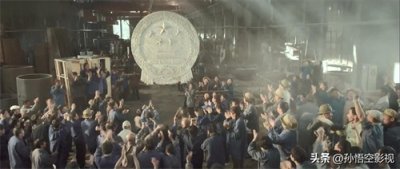 ​国徽的设计师是谁，最终却获得巨额奖金