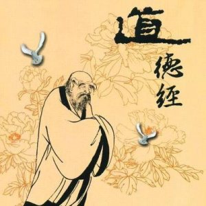 ​道家经典著作有哪些值得读?研究道家最经典的书籍