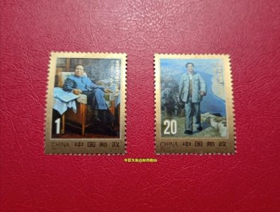 ​编年邮票（1992——2023）市场价格汇总