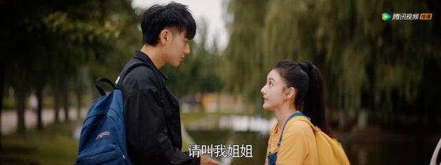 被亲了100多遍看都不腻(别亲了这种戏码)(11)