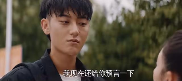 被亲了100多遍看都不腻(别亲了这种戏码)(3)