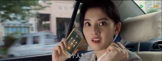 被亲了100多遍看都不腻(别亲了这种戏码)(16)