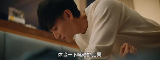 被亲了100多遍看都不腻(别亲了这种戏码)(14)