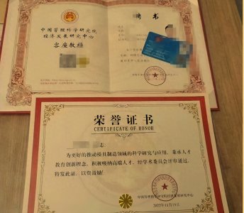 ​客座教授含金量高吗？好考吗？