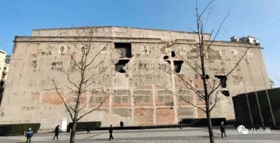 ​在上海系列之五：四行仓库