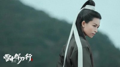 ​雪中悍刀行解析4：徐家食物链顶端徐渭熊，她到底有多厉害