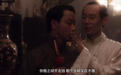 ​季姬击鸡记讽刺什么