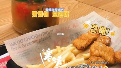 ​点点滴滴都是回忆是什么意思