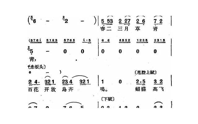 全球气垫排行榜前十名