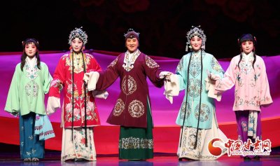 ​秦腔《锁麟囊》