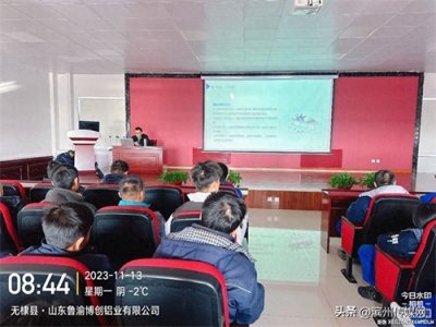 ​无棣县人社局：做好三个精准 提升预防效能