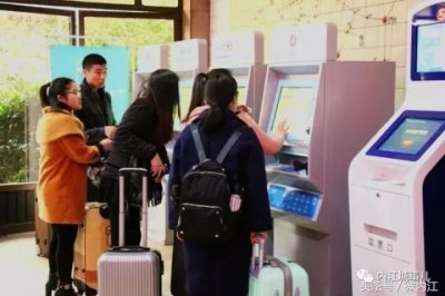 ​好消息！内江棬子坳汽车站可网上购票了！