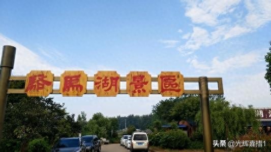 江苏省北部宿迁和新沂间湖泊，骆马湖