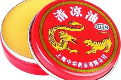 ​清凉油六个小妙招，真的太实用了，一起来看看