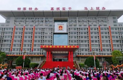 ​广西平果撤县设市